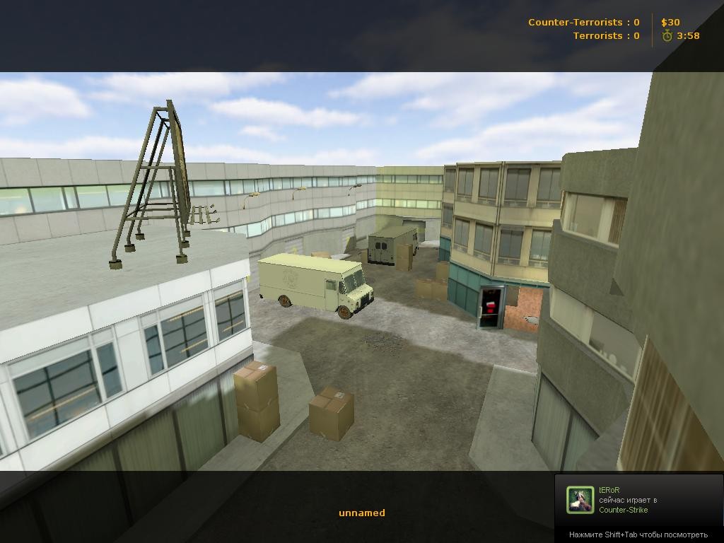 gg_js_industrial — скриншот 3