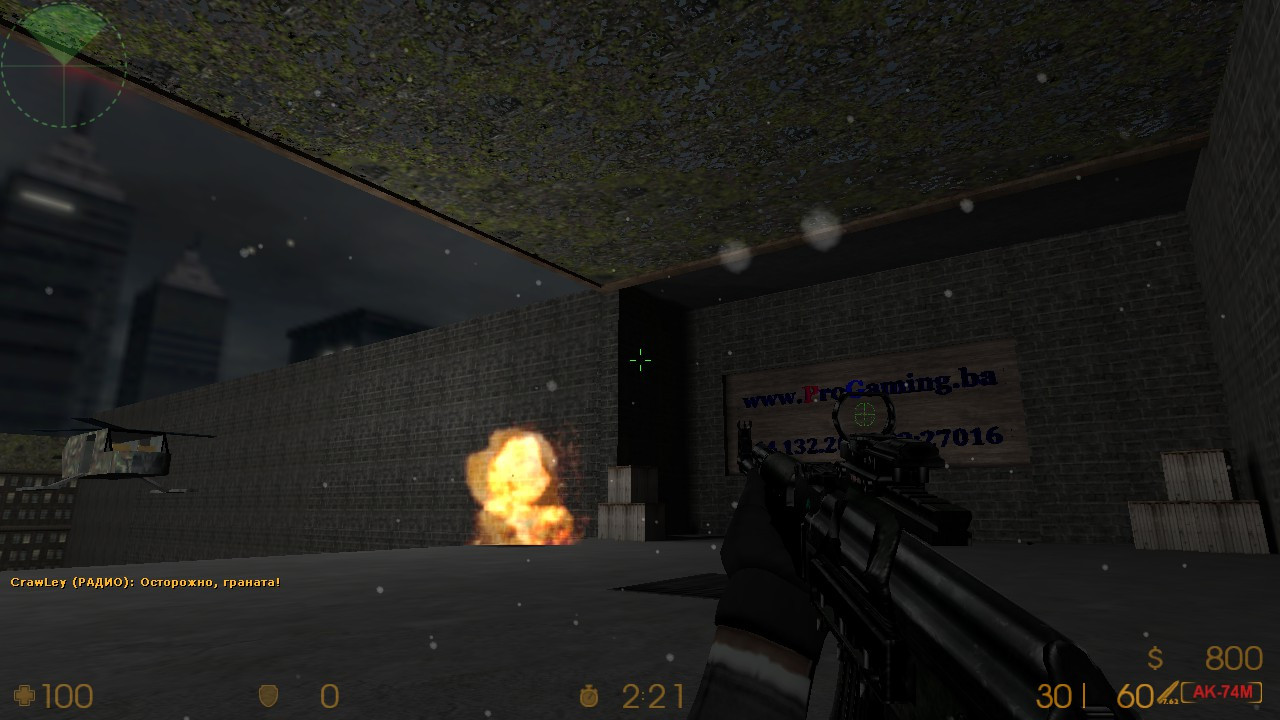 ze_District_pg — скриншот 3