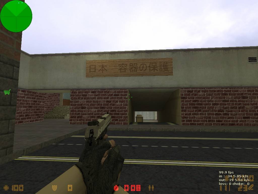 cs_target - скриншот 4