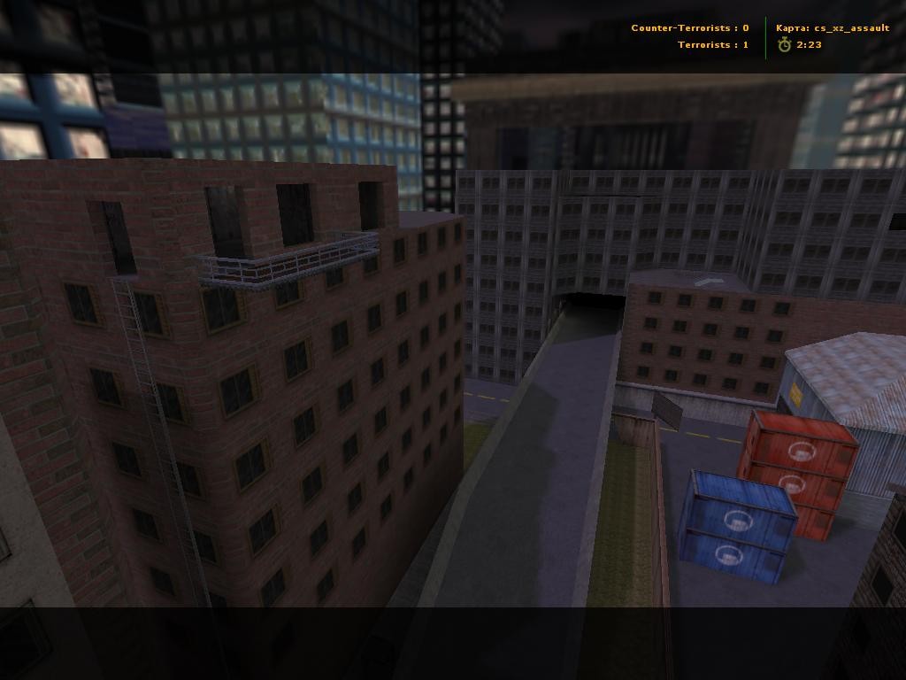 cs_xz_assault - скриншот 5