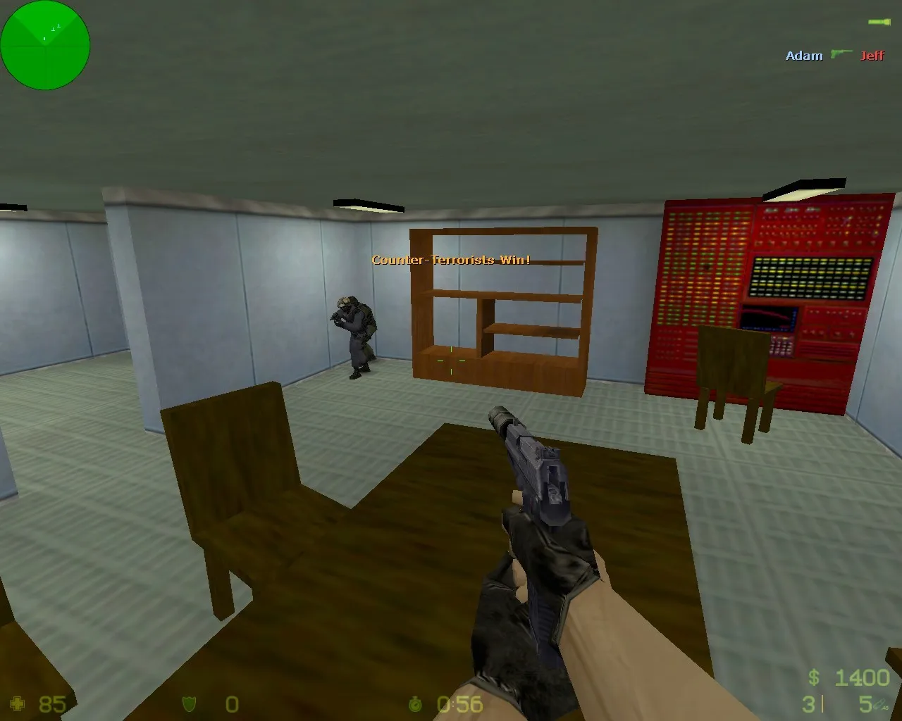 Скачать Карта de_nuclear_2ndfloor для CS 1.6: Тактика и особенности - Скриншот