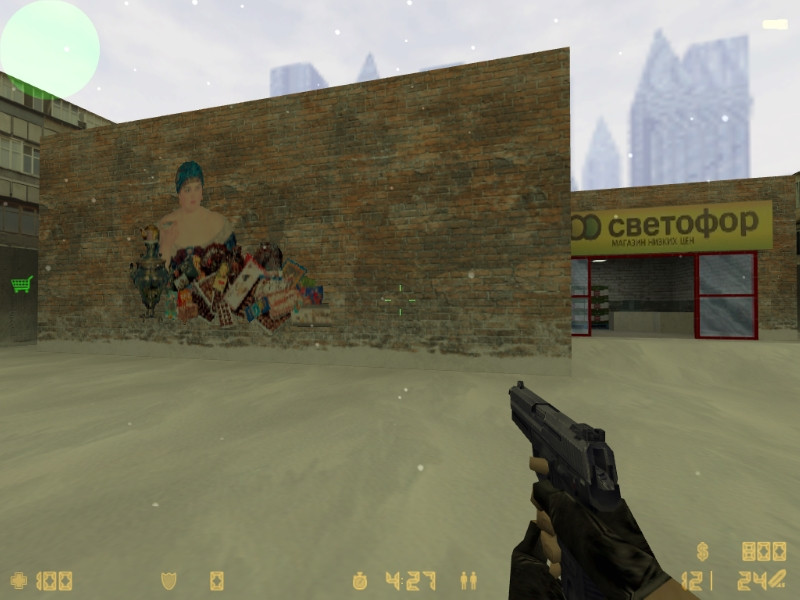 cs_swetofor — скриншот 5