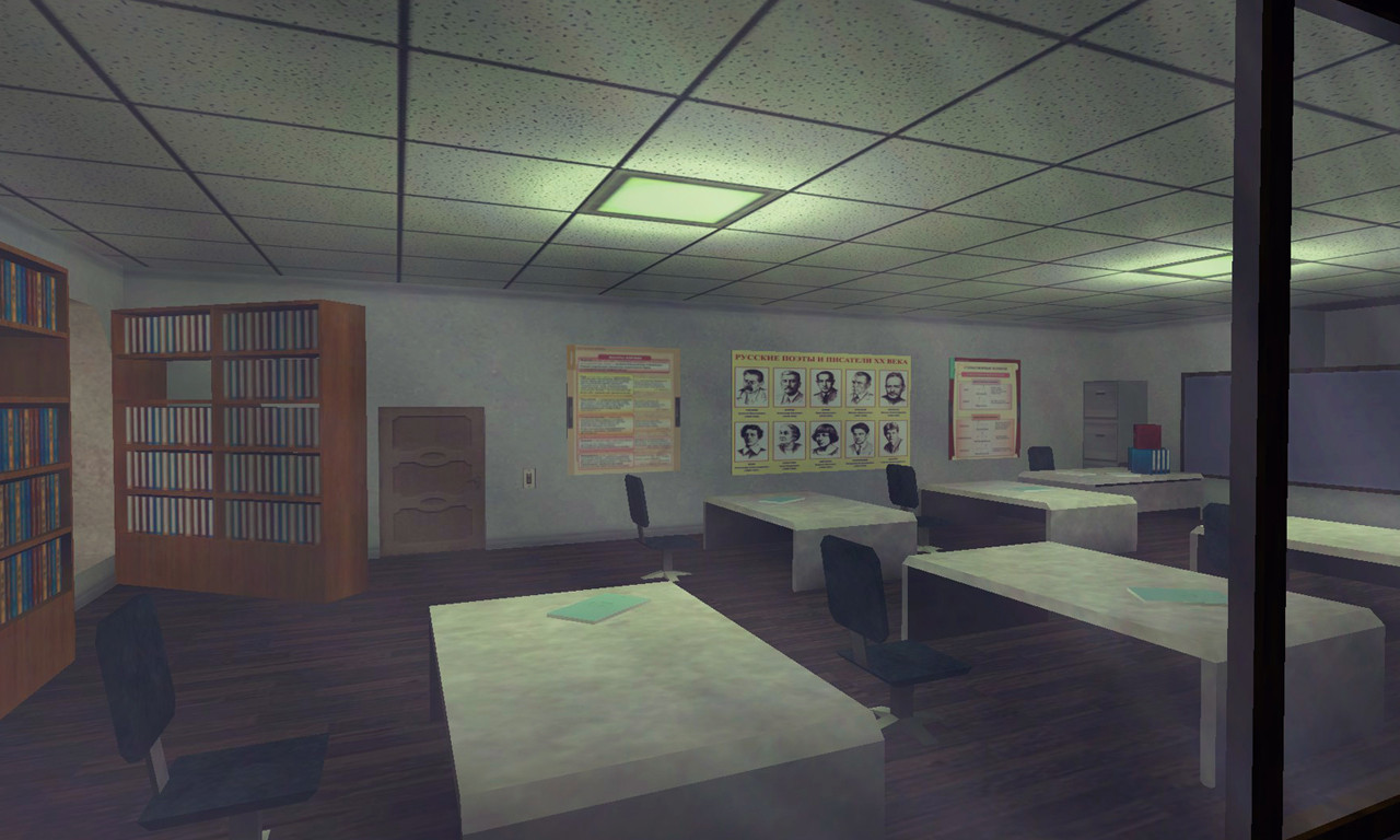 Скачать maniac_school_full - Скриншот