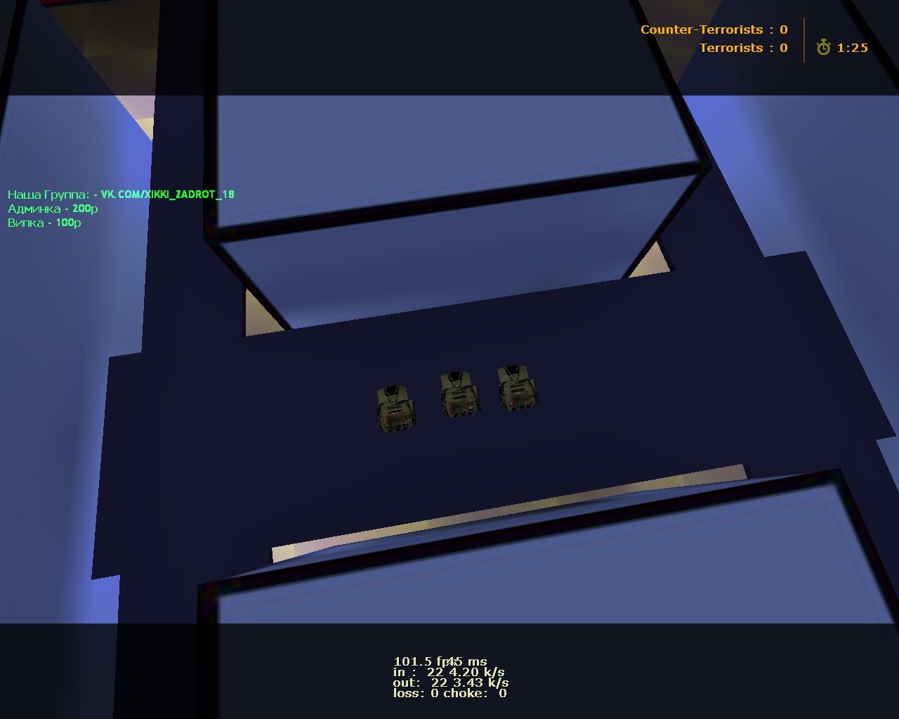 new_2020 — скриншот 2