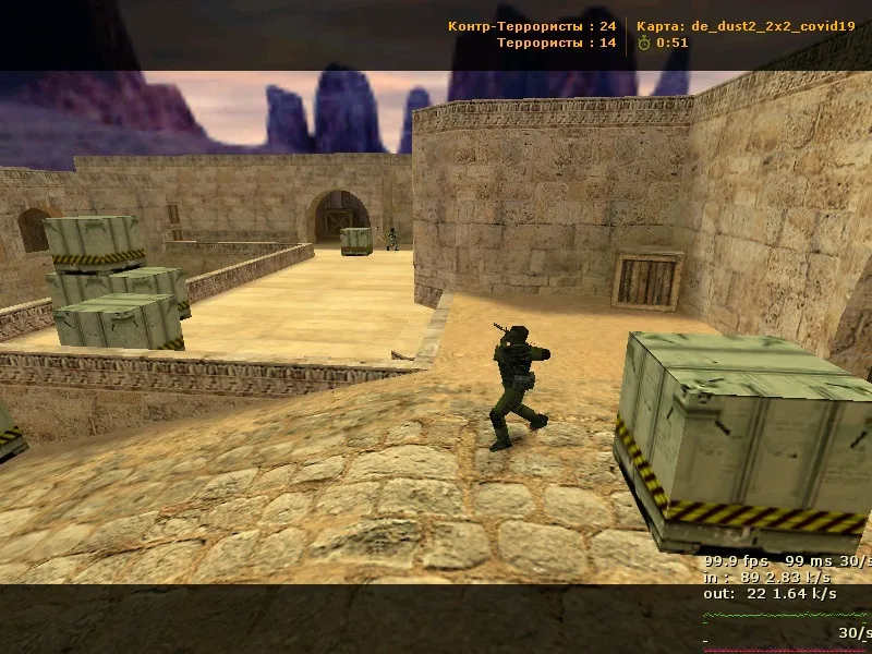 de_dust2_2x2_covid19 для CS 1.6 — тактика, точки, .nav для ботов и оптимизация карты — скриншот 18