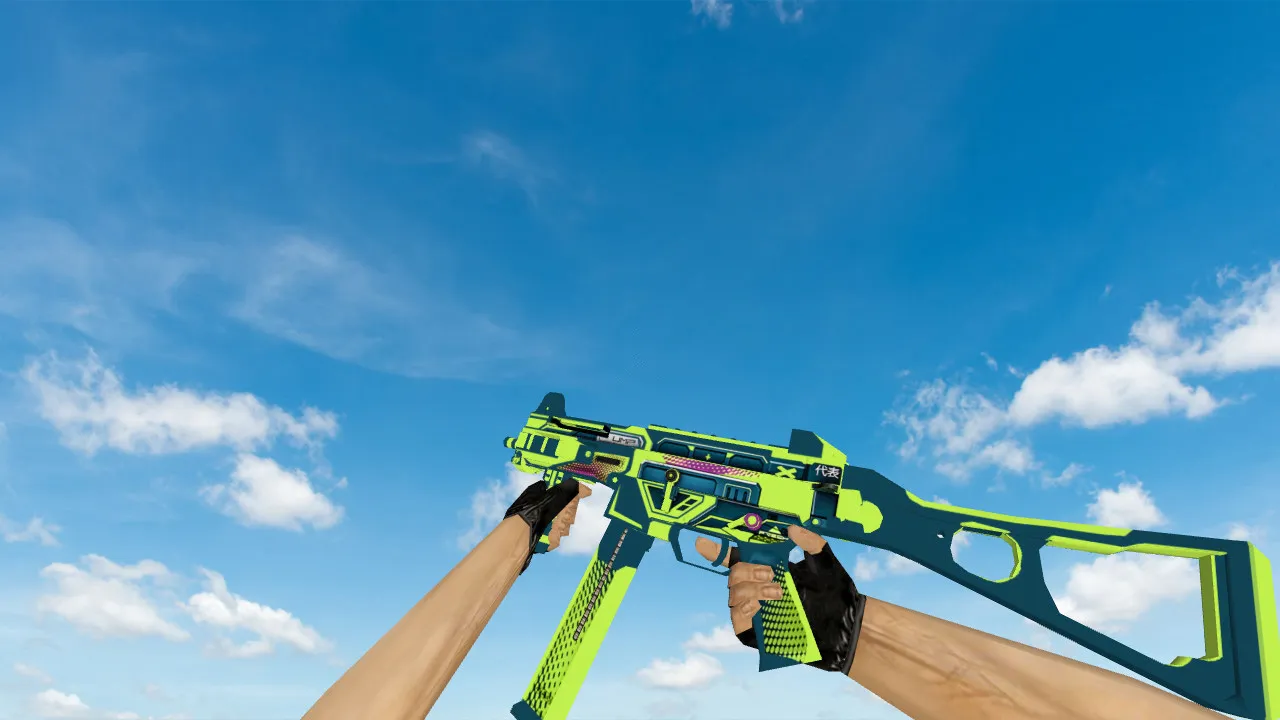 Скачать Модель UMP-45 Fresh для CS 1.6 - Обновленная версия - Скриншот
