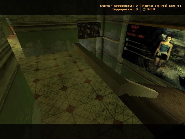 zm_RPD — скриншот 6