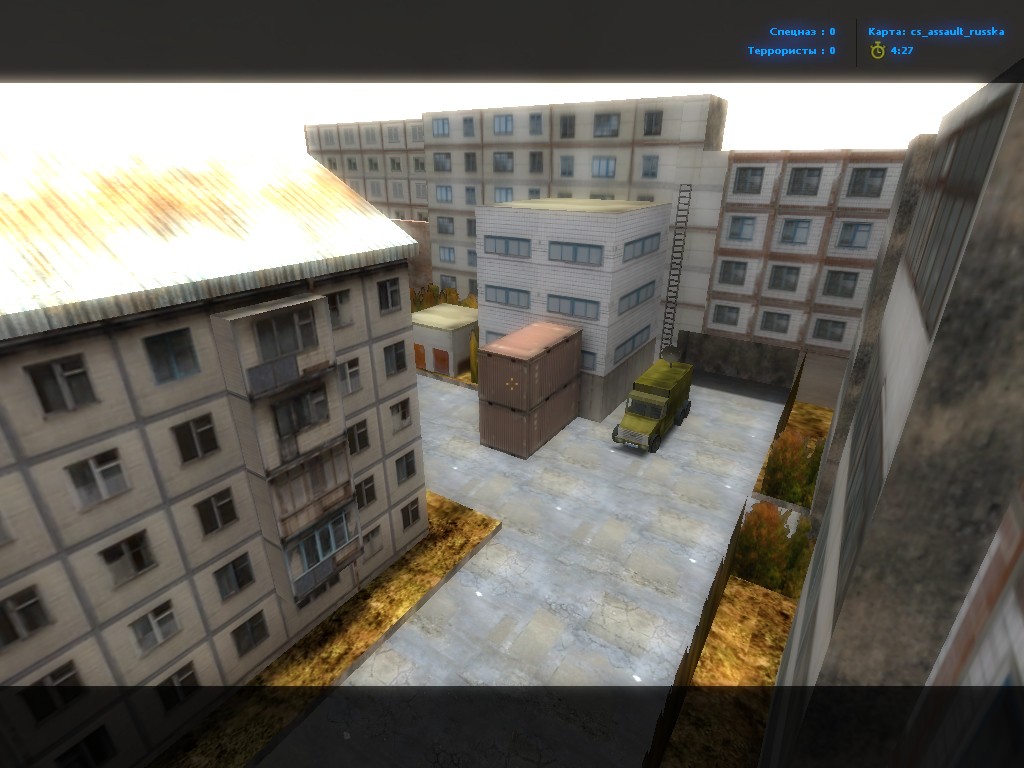 cs_assault_russka - скриншот 5