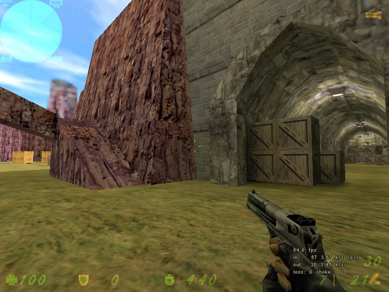 cs_abouse — скриншот 1