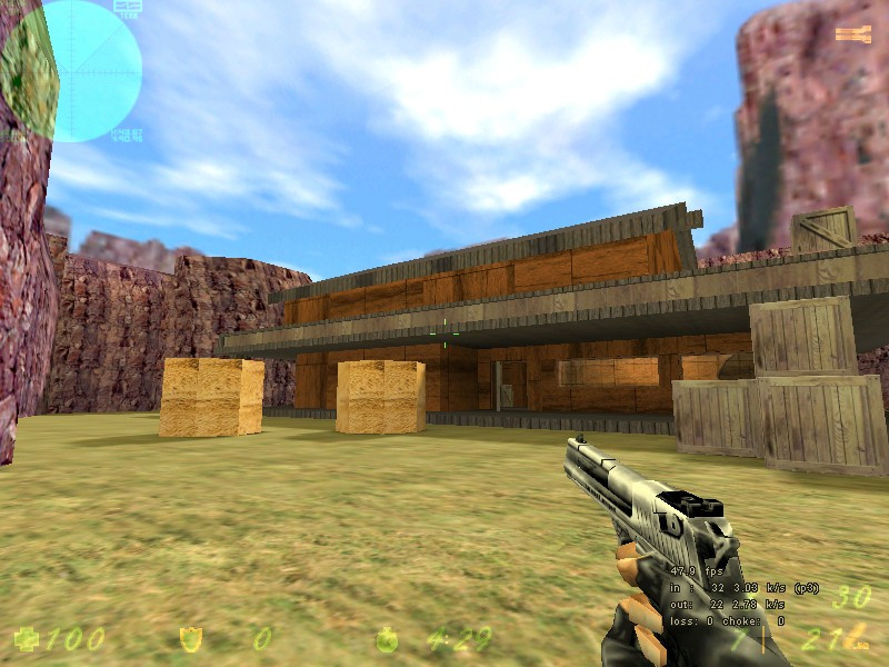 cs_abouse — скриншот 2