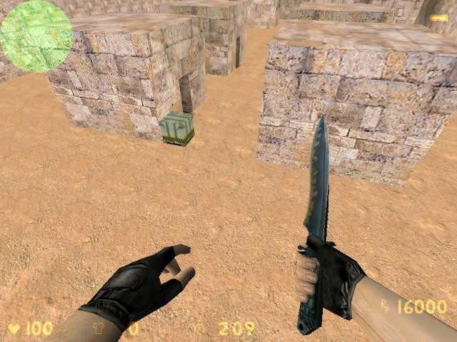 aim_dust_pro — скриншот 3