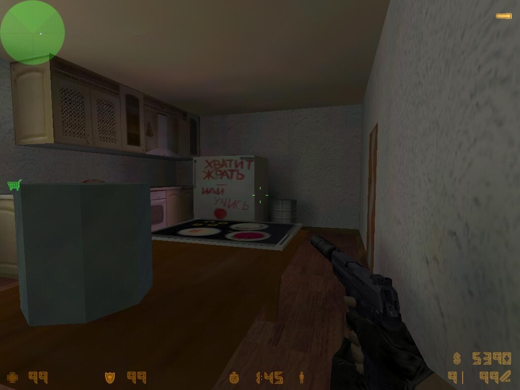cs_kriminal — скриншот 6
