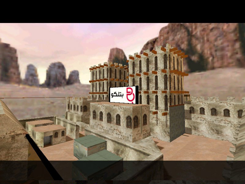 Скачать hns_arabic - Скриншот