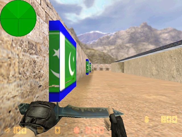 awp_pakistani — скриншот 1