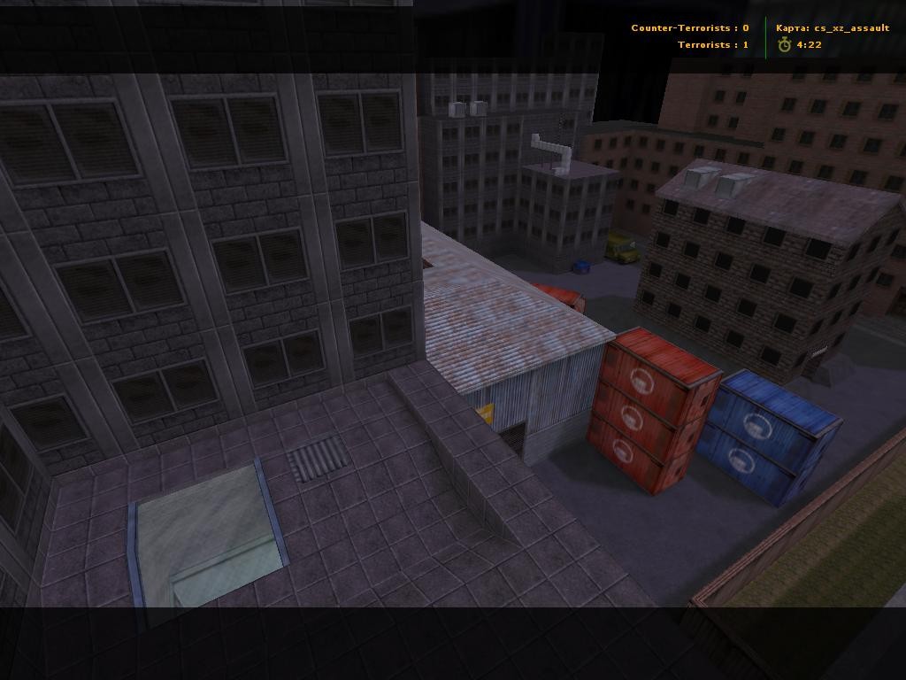 cs_xz_assault - скриншот 4