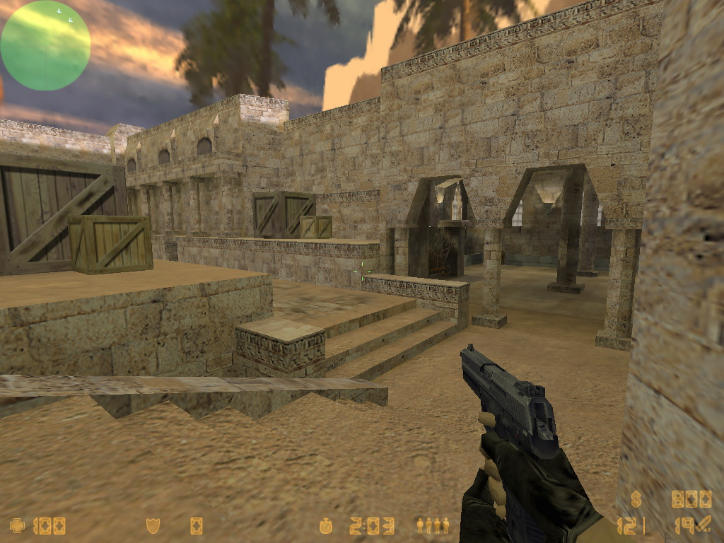 cs_filistin — скриншот 2