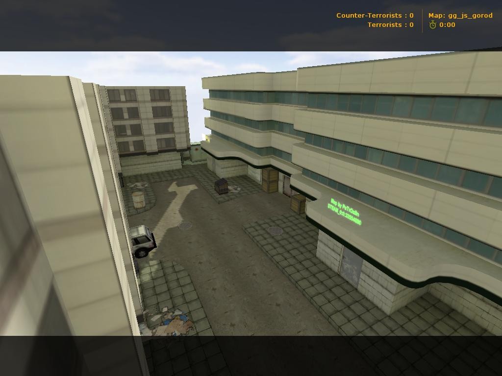 gg_js_gorod — скриншот 3