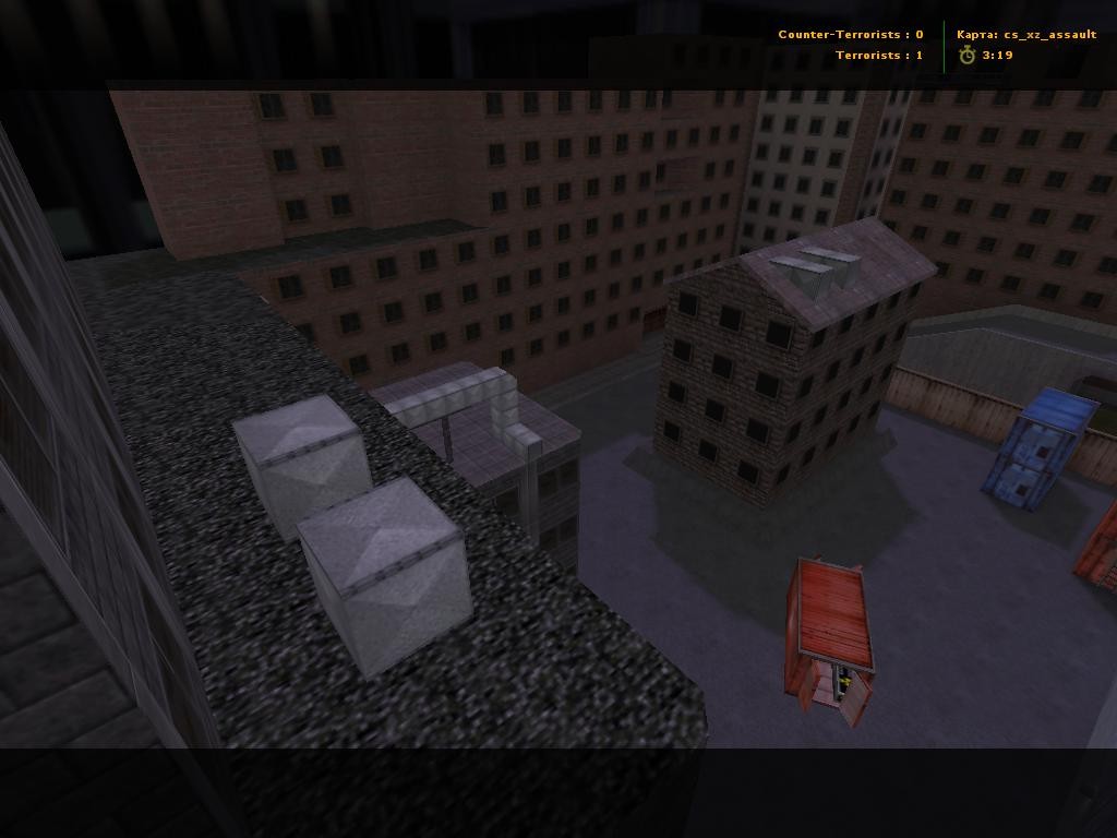 cs_xz_assault - скриншот 3