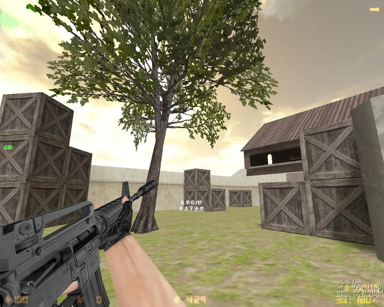 Скачать Карта de_town_arco для CS 1.6: Тактика и особенности - Скриншот