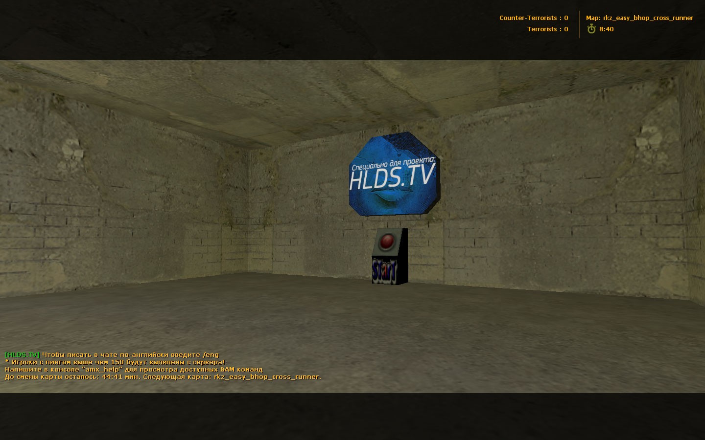 rkz_easy_bhop_cross_runner — скриншот 7