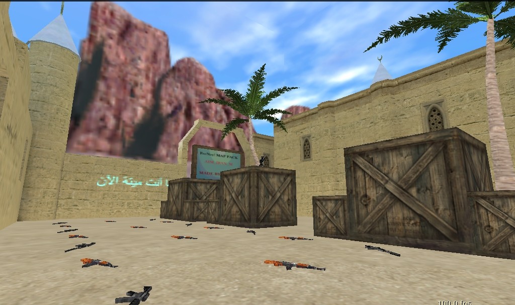 aim_iran_m — скриншот 7