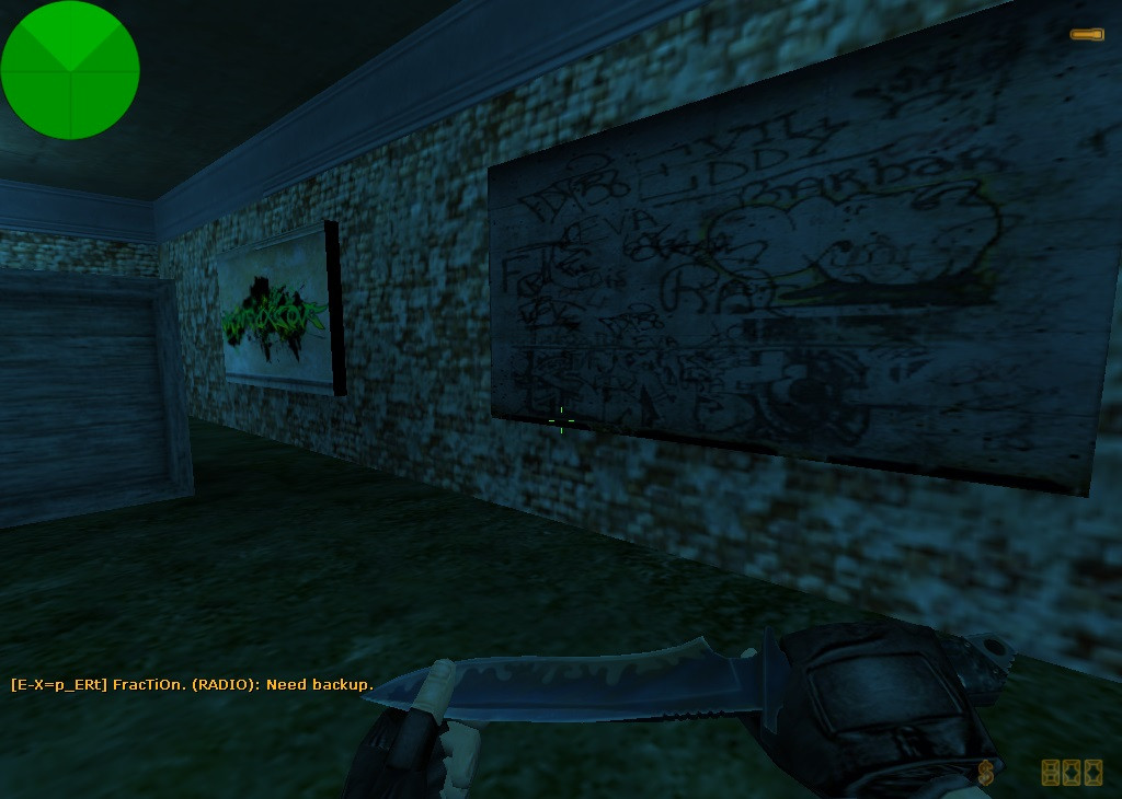 gg_room — скриншот 6
