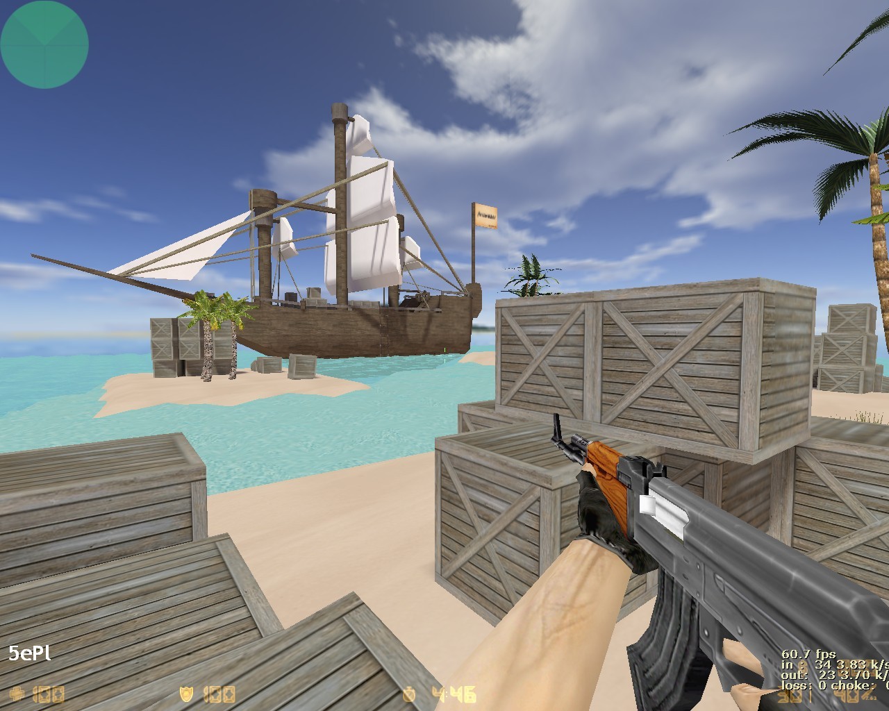 arcovitcher — скриншот 2
