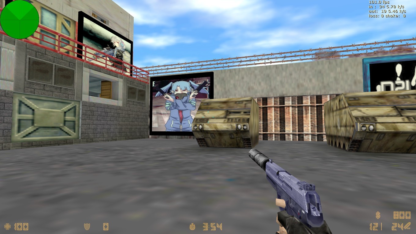 Скачать zm_animemilitary_world_v1 - Скриншот