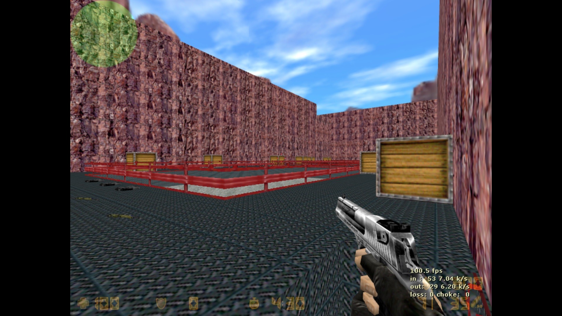 aim_bridgecs_v1 — скриншот 1