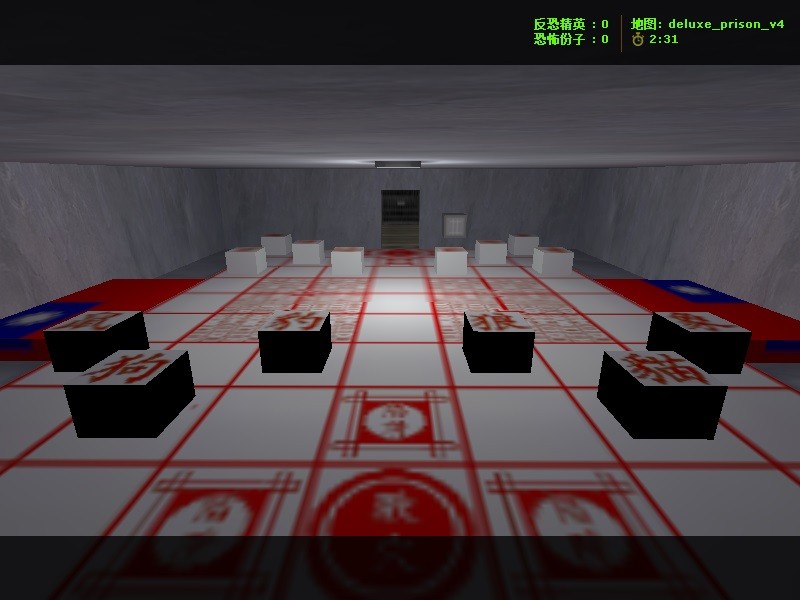 deluxe_prison_v4 — скриншот 4