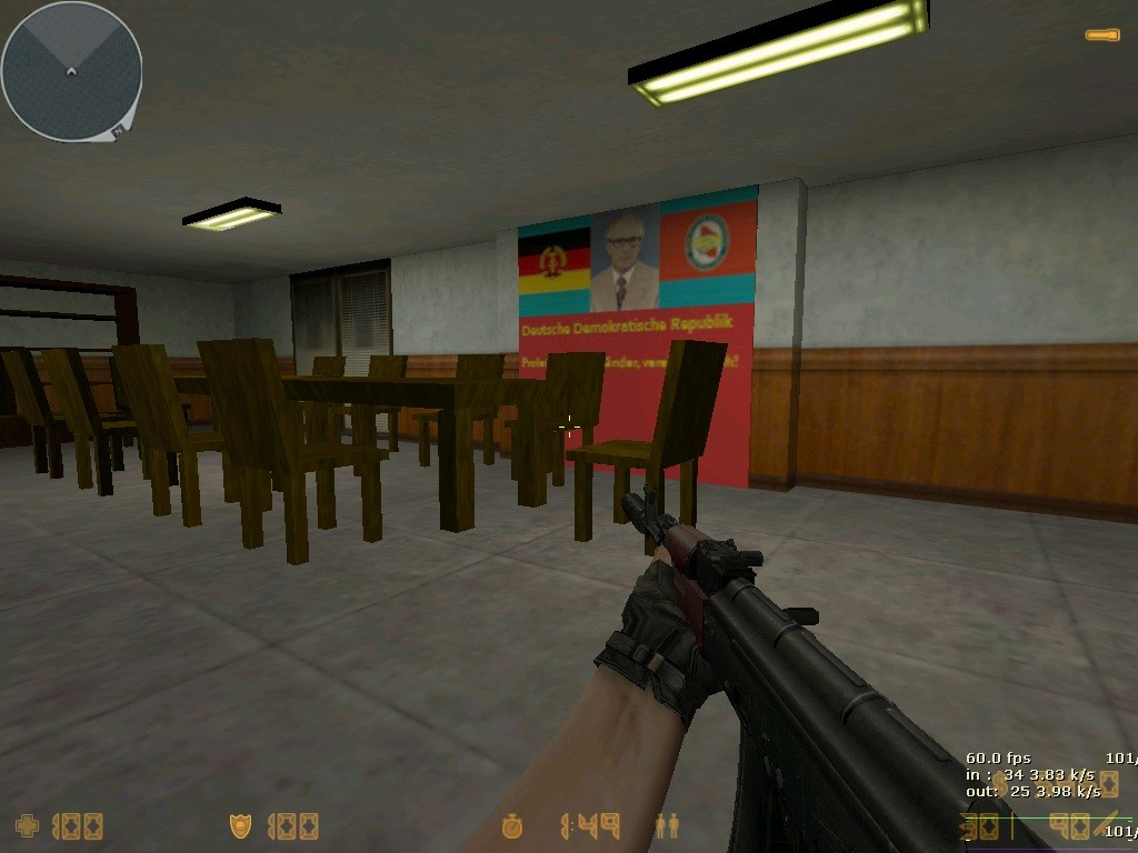 cs_berlin - скриншот 1
