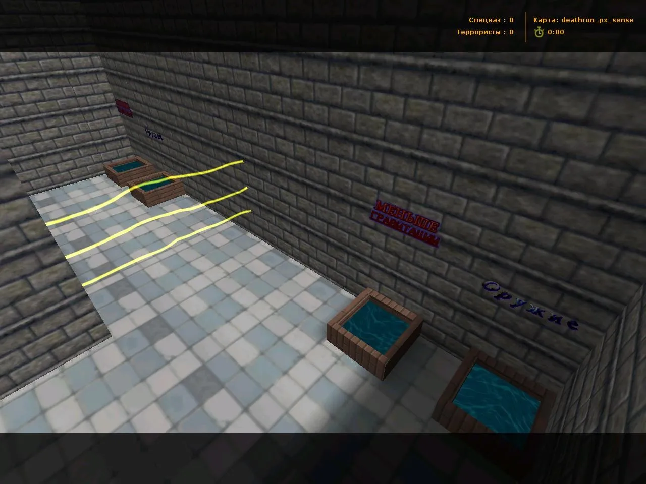 Скачать deathrun_px_sense для CS 1.6 — карта deathrun, точки, раунды и настройка под ботов - Скриншот