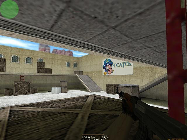 aim_iverse — скриншот 2