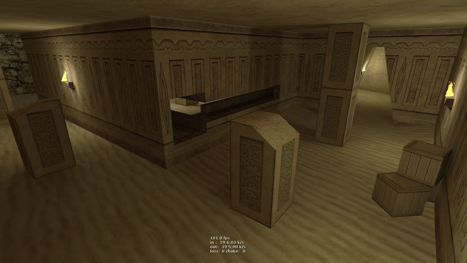 zm_zr_egyptian — скриншот 5