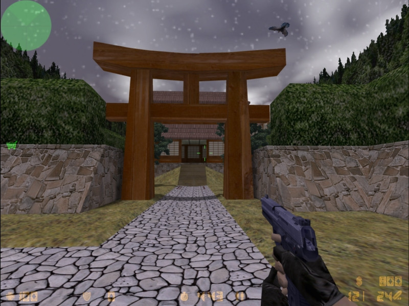 cs_hokkaido — скриншот 6