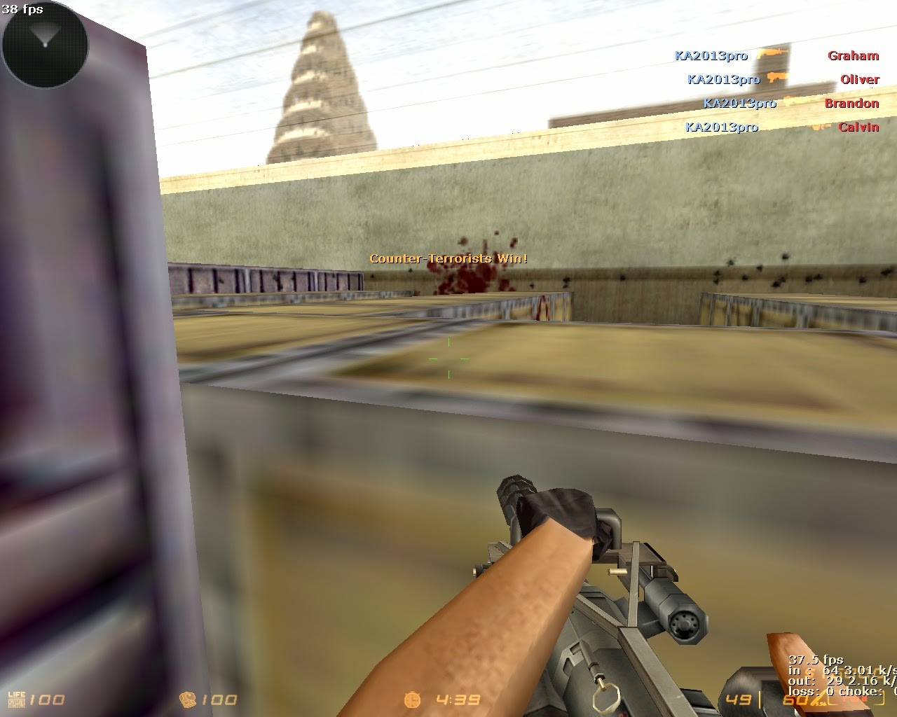 wo_training — скриншот 2