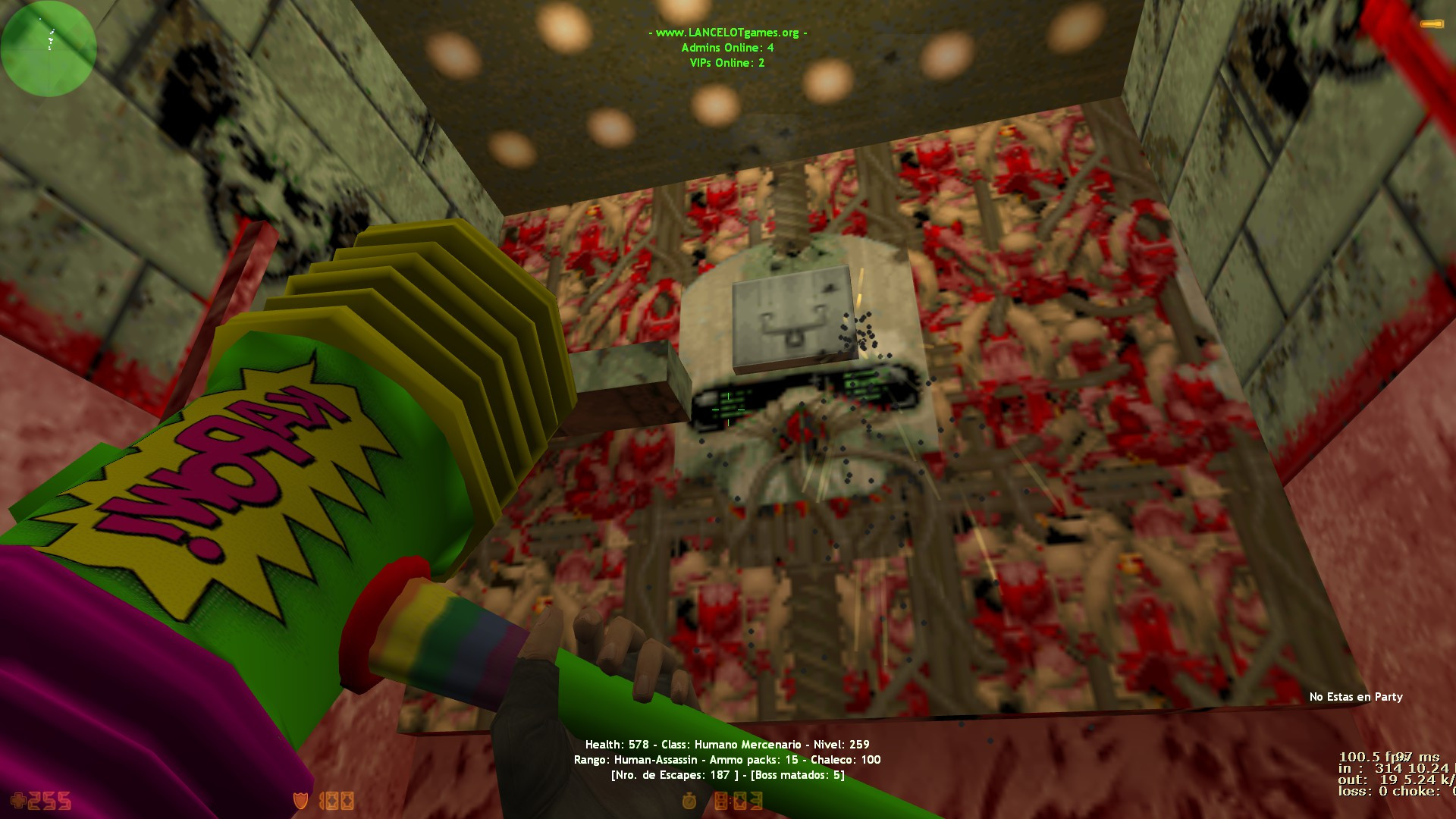 ze_doom1_lg — скриншот 5