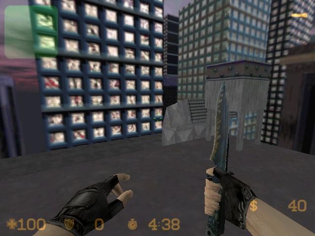 Скачать aim_on__the_building_v1 - Скриншот