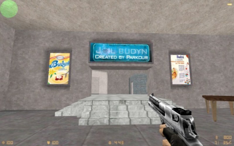 jail_budyn — скриншот 4