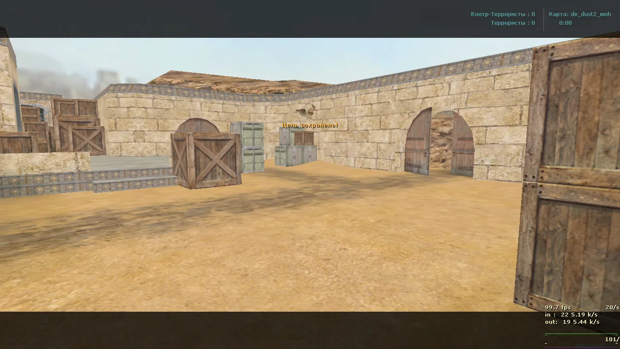 Скачать de_dust2_mnh для CS 1.6: точная геометрия, баланс сторон и тактика за CT/T - Скриншот
