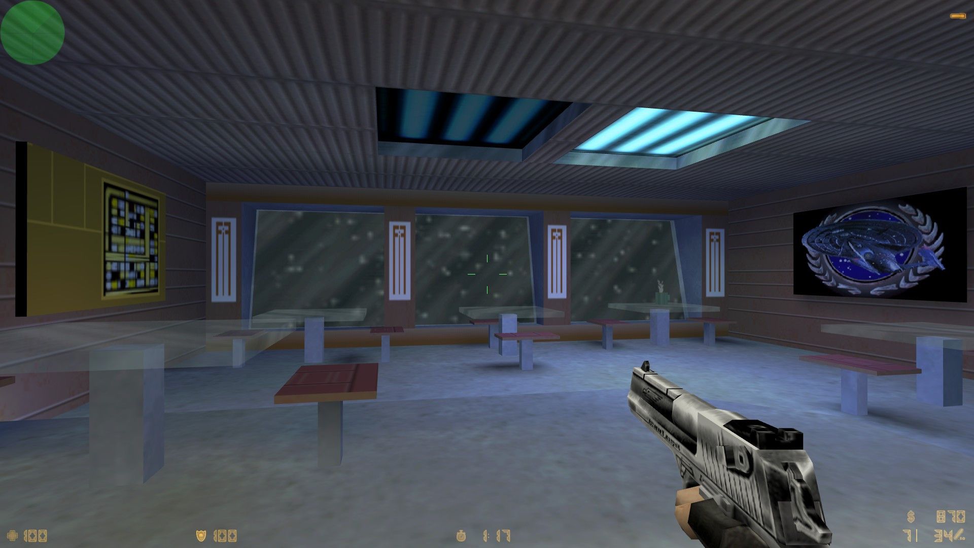 cs_1701ev2 — скриншот 4