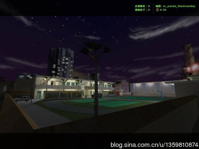 cs_panda_blacksunday - скриншот 1