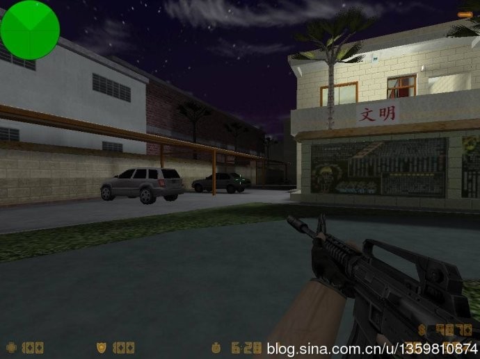 cs_panda_blacksunday - скриншот 6