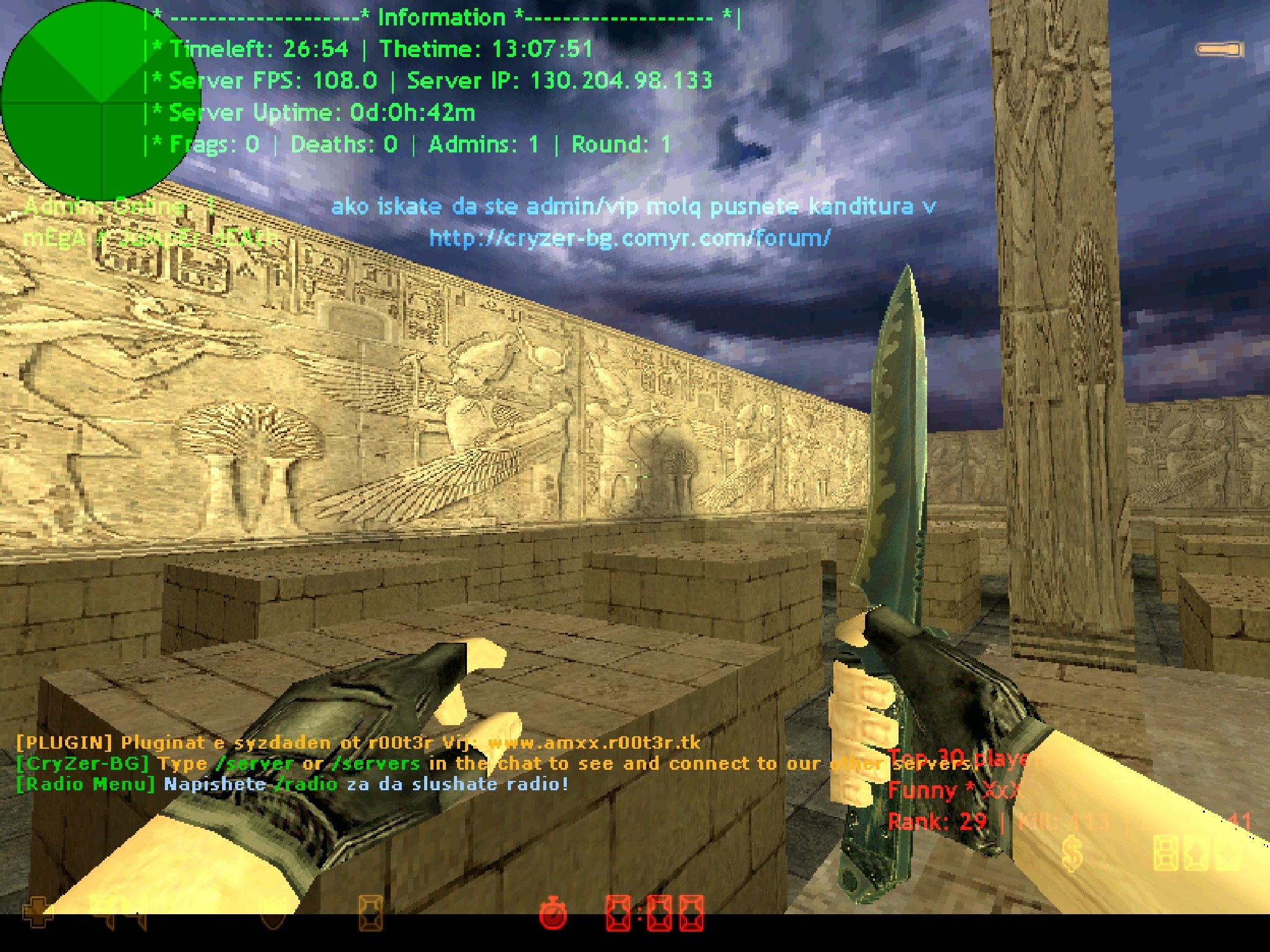 bhop_bloody — скриншот 6