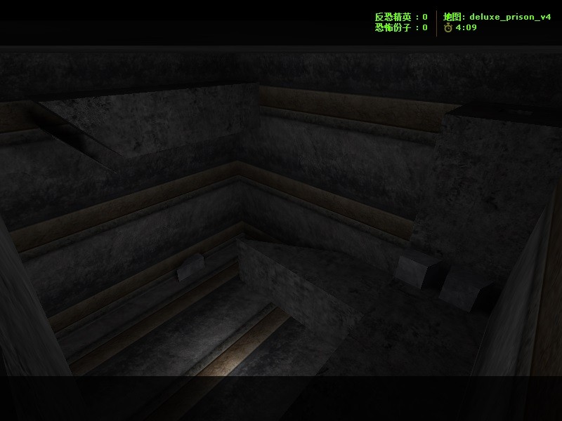 deluxe_prison_v4 — скриншот 1