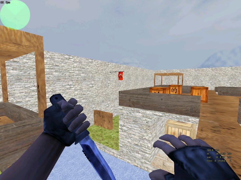 aim_turk — скриншот 2