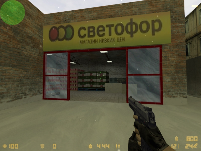 cs_swetofor — скриншот 6