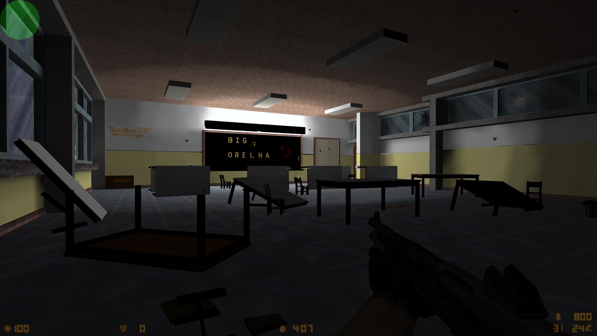 aim_cr — скриншот 2