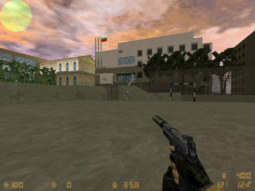 cs_paisii_razgrad — скриншот 3