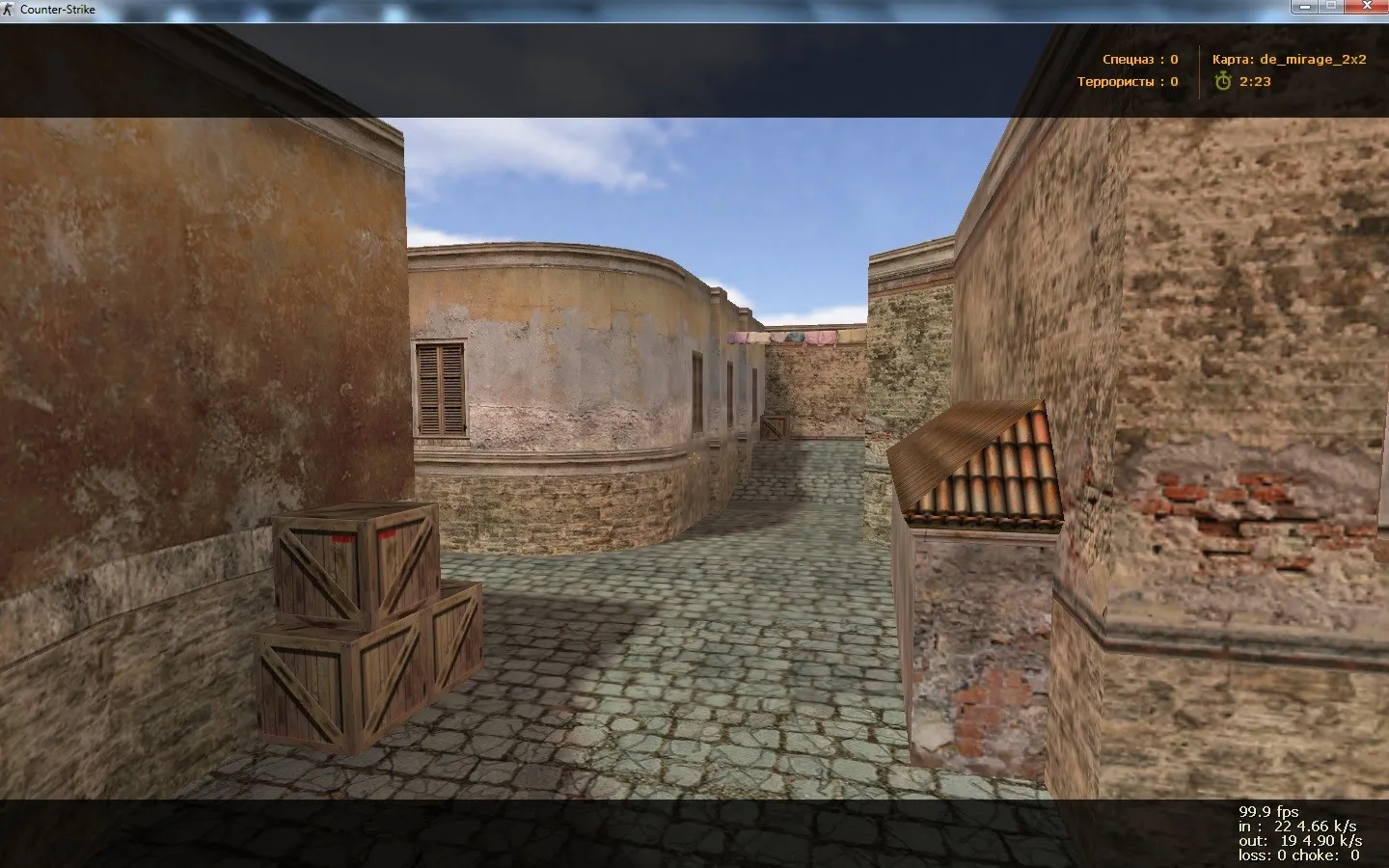 Скачать Карта de_mirage_2x2 для CS 1.6 - Скачать и Играть - Скриншот